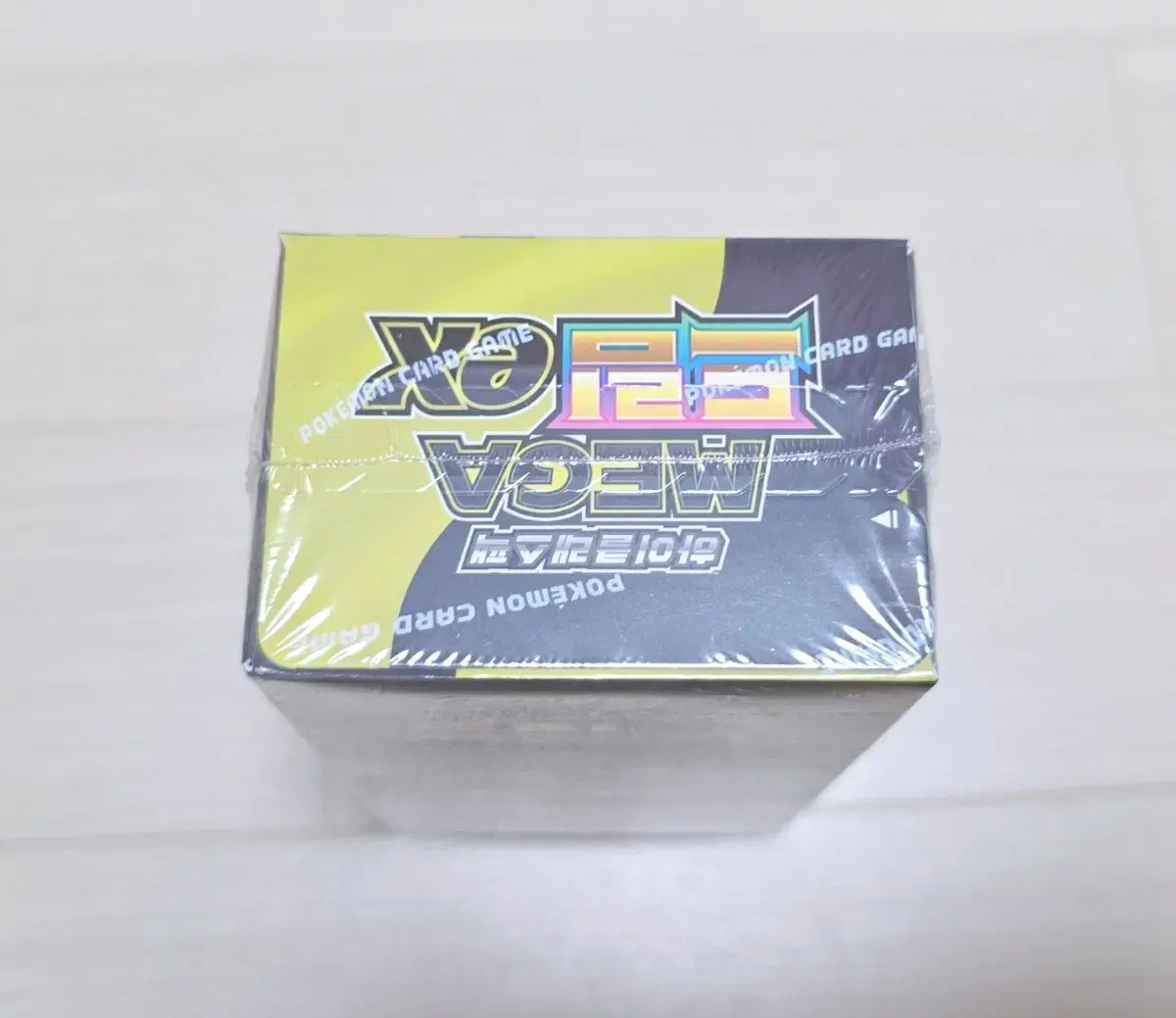 thumbnail-2